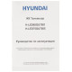 Телевизор Hyundai H-LED65GU7001