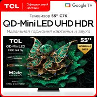  Телевизор TCL 55C7K
