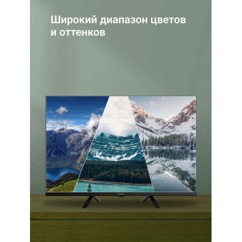 Телевизор Digma DM-LED32SBB34 черный