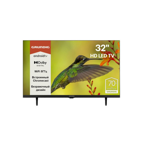 Телевизор Grundig 32GHH6500