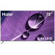 Телевизор Haier 75 Smart TV S1