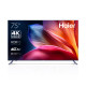 Телевизор Haier 75 Smart TV S1