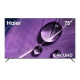 Телевизор Haier 75 Smart TV S1