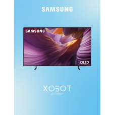 Телевизор Samsung QE65S85FAEXRU