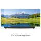 Телевизор Topdevice TDTV55DQ08UBK черный