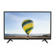 Телевизор Horizont 32LE5051D черный