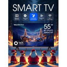 Телевизор Topdevice TDTV55ES13U_BK черный