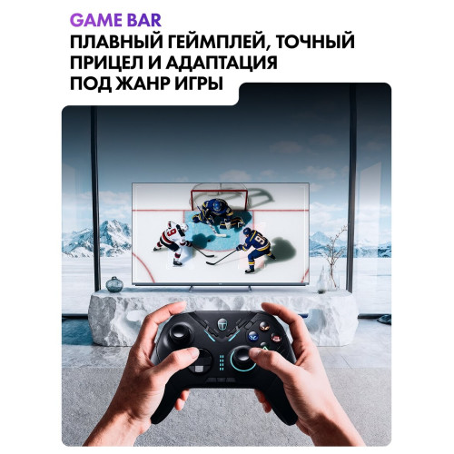 Телевизор Haier 55 MiniLED M4 (DH1ZH0D00RU)