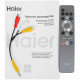 Телевизор Haier H55S9UG PRO
