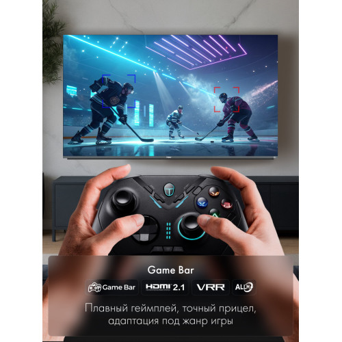 Телевизор Haier 65 MiniLED M4 (DH1ZK1D00RU)