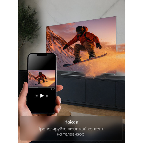 Телевизор Haier 65 MiniLED M4 (DH1ZK1D00RU)