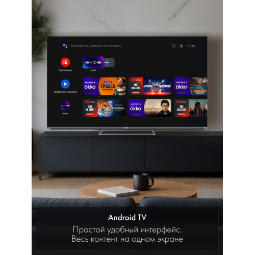 Телевизор Haier 65 MiniLED M4 (DH1ZK1D00RU)