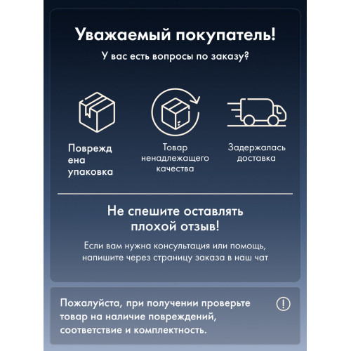 Телевизор Haier 65 MiniLED M4 (DH1ZK1D00RU)