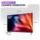 Телевизор Haier 55 Smart TV S1