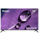 Телевизор Haier 55 Smart TV S1