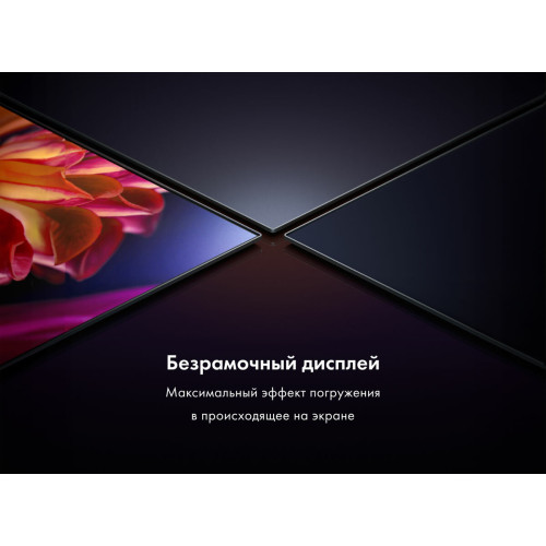 Телевизор Haier 65 OLED S9 Ultra+ (DH1VWZD07RU)