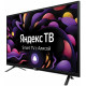 Телевизор BBK 32LEX-7225/TS2C
