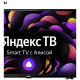 Телевизор BBK 32LEX-7225/TS2C