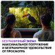 Телевизор Haier 75 Smart TV S3
