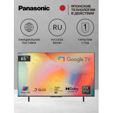 Телевизор Panasonic TH-65NX950R