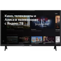 Телевизор BBK 32LEX-7204/TS2C