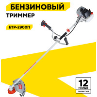 Триммер бензиновый Ресанта БТР-2900П 