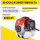 Триммер бензиновый Ресанта БТР-2500П 
