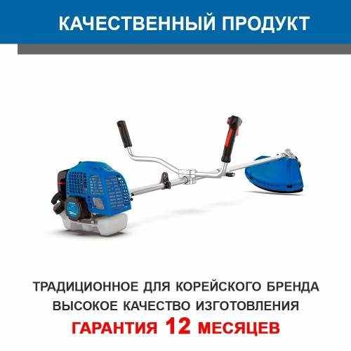 Триммер бензиновый Hyundai Z 451