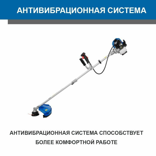 Триммер бензиновый Hyundai Z 451