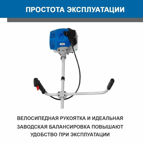 Триммер бензиновый Hyundai Z 451