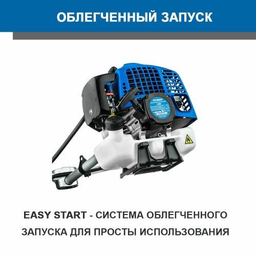 Триммер бензиновый Hyundai Z 451