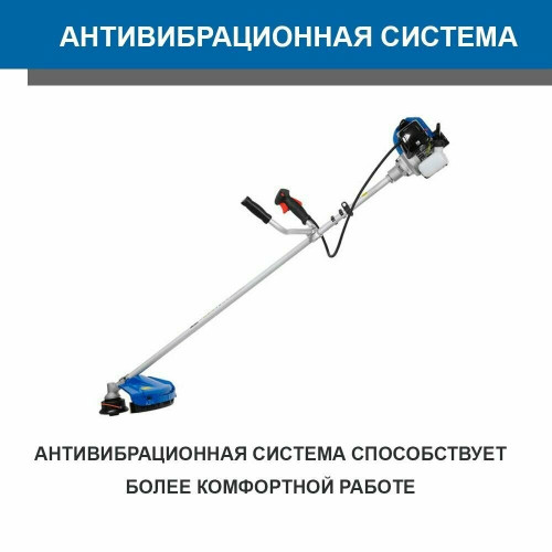 Триммер бензиновый Hyundai Z 541