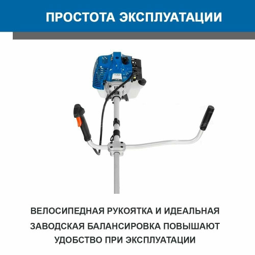 Триммер бензиновый Hyundai Z 541