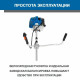 Триммер бензиновый Hyundai Z 541