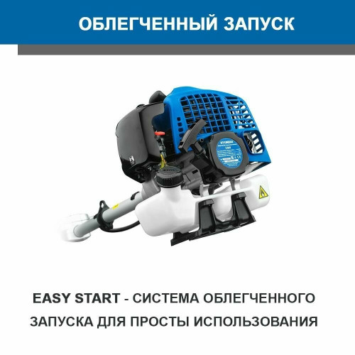 Триммер бензиновый Hyundai Z 541