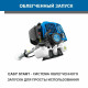 Триммер бензиновый Hyundai Z 541