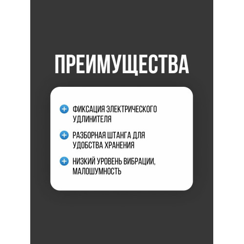 Триммер электрический Hyundai GC 600