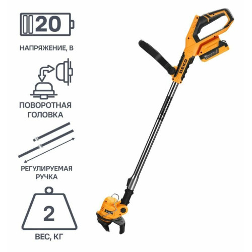 Триммер Deko DKTR21 электрический 