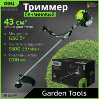 Триммер бензиновый Deli DE-GT255-5