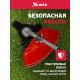 Триммер MTX MT-43S бензиновый 