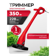 Триммер МТХ TХ-350  электрический