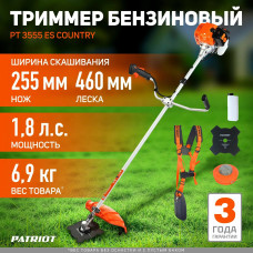 Триммер PATRIOT PT 3555ES Country 