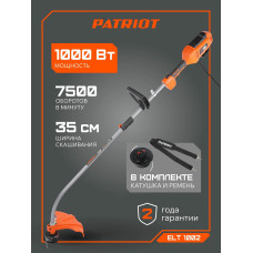 Триммер PATRIOT ELT 1002 электрический
