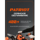 Триммер PATRIOT ELT 1002 электрический
