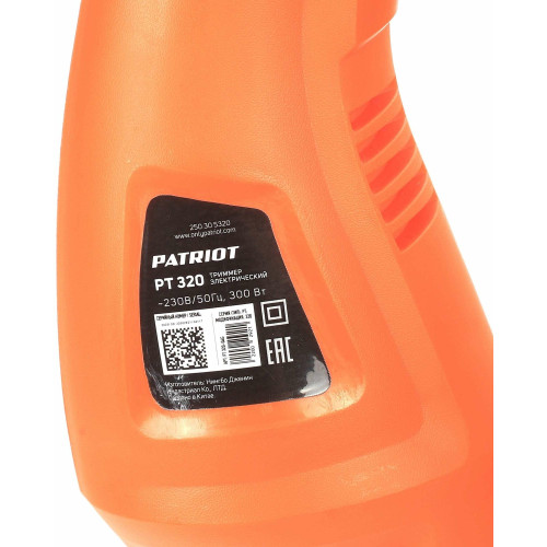Триммер PATRIOT PT 320  электрический