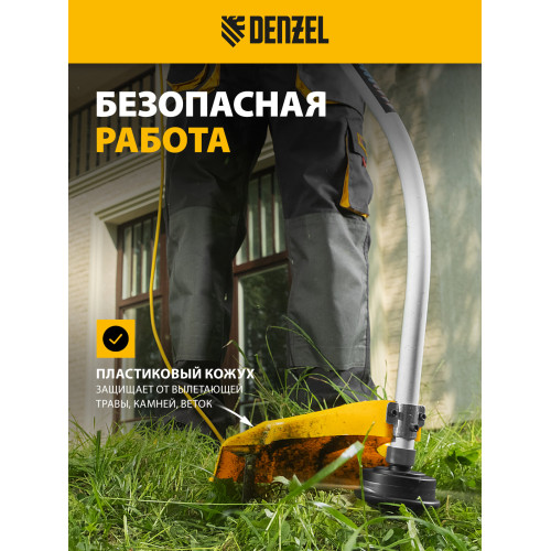 Триммер электрический Denzel TE-1100