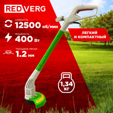 Триммер электрический RedVerg RD-ET401 