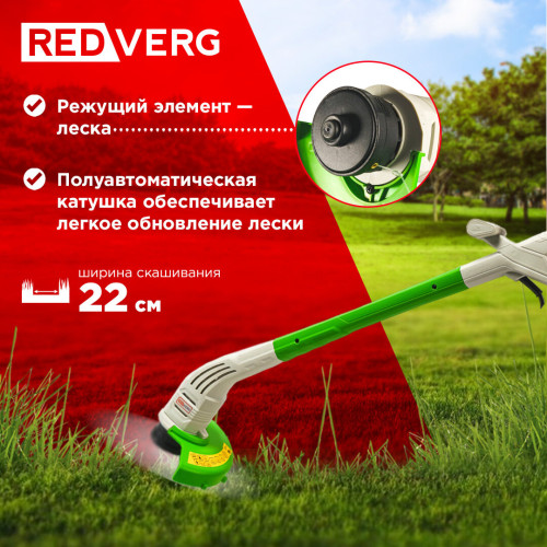 Триммер электрический RedVerg RD-ET401 