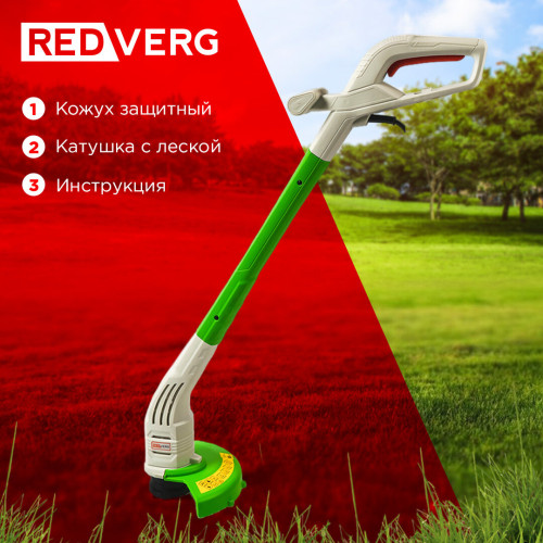 Триммер электрический RedVerg RD-ET401 