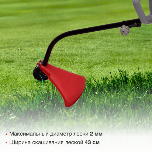 Триммер Starwind ET-1000C 